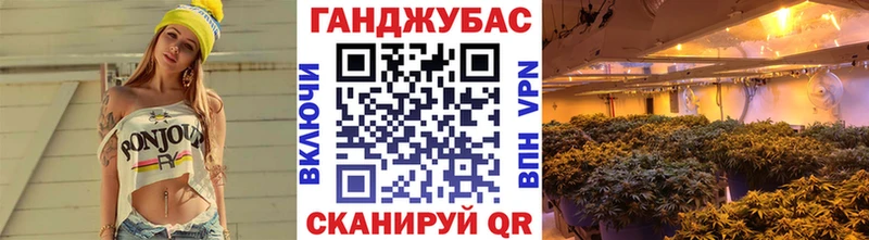 Купить Краснодар ГАШИШ  COCAIN  МЕФ  МАРИХУАНА 