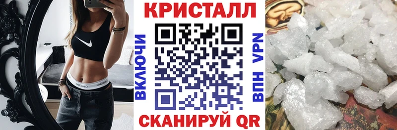 Amphetamine 97%  Краснодар 
