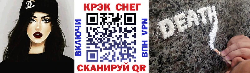 Cocaine 99%  Краснодар 