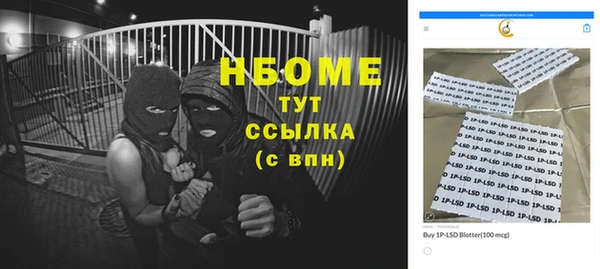 a pvp Алексин