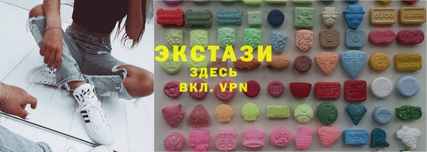 a pvp Алексин