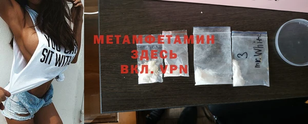 крисы Алексеевка