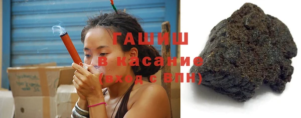 бутират Алзамай
