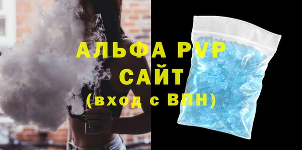 a pvp Алексин