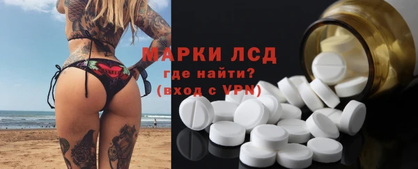 бутират Алзамай