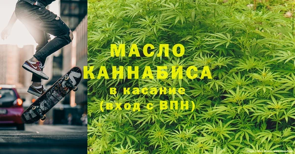 твердый Аркадак