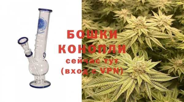 альфа пвп VHQ Армянск