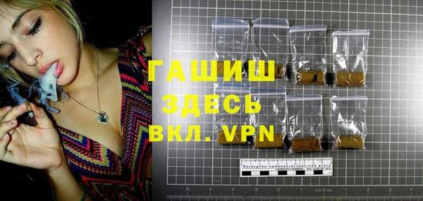 крисы Алексеевка