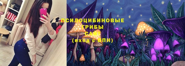 героин Новокубанск