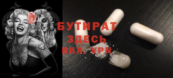 a pvp Алексин