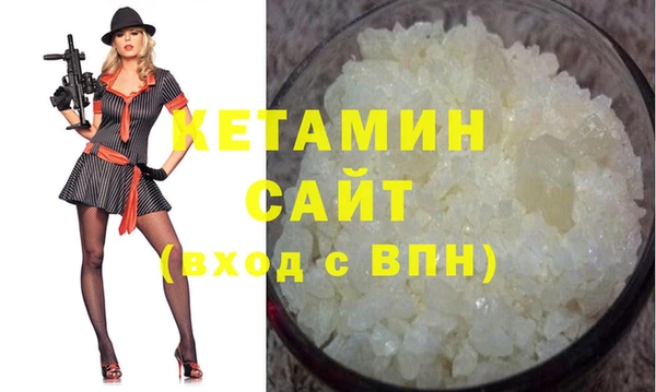 твердый Аркадак