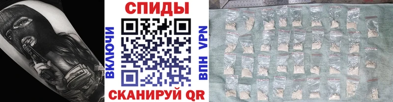 KRAKEN онион  Краснодар  Метамфетамин мет  хочу  